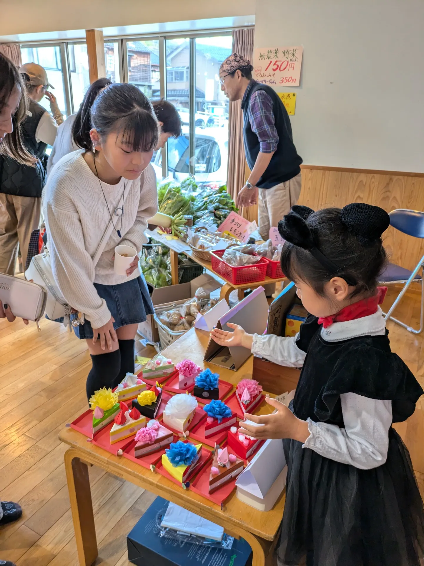 PXL_20251101_014057165