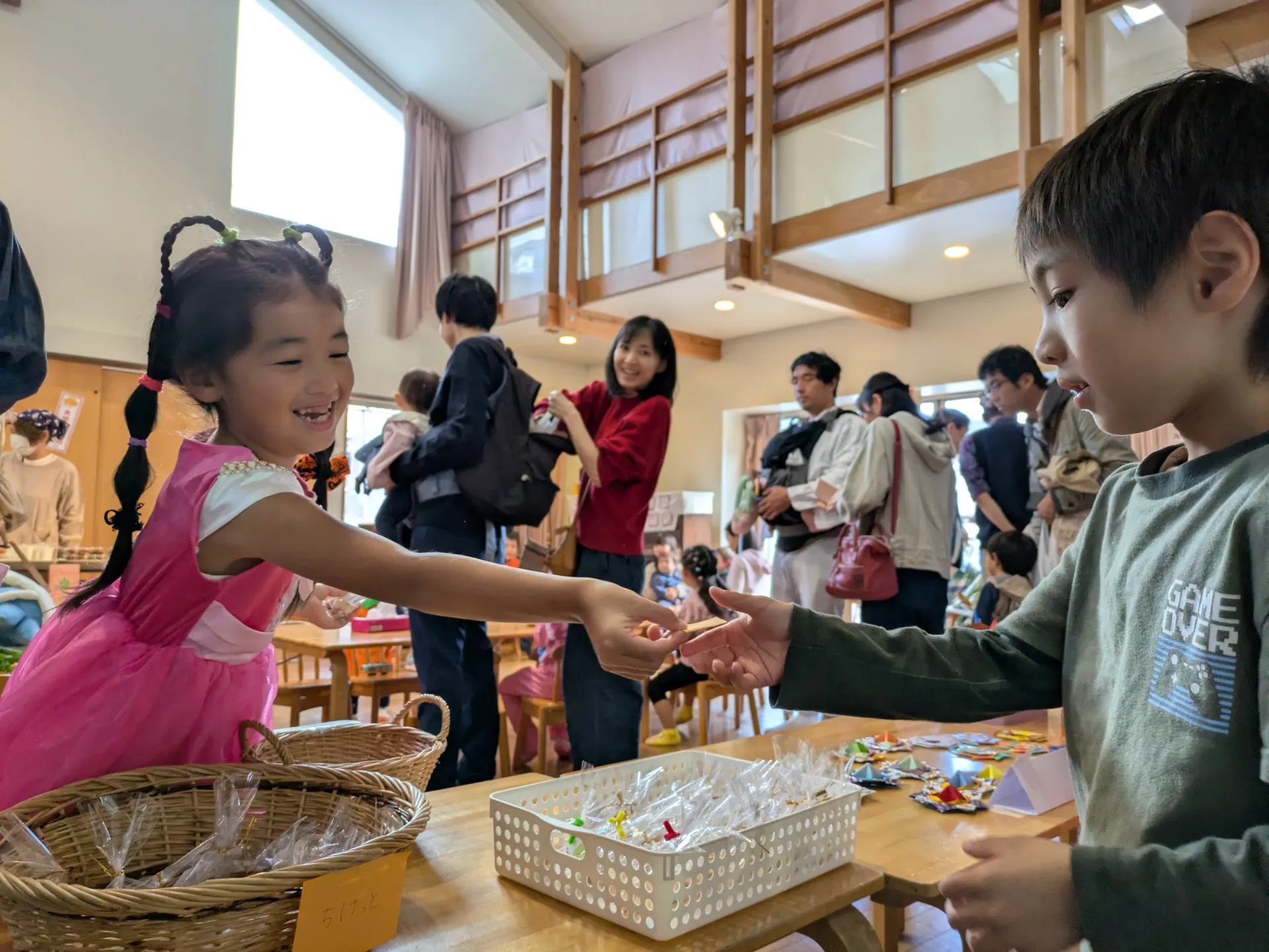 PXL_20251101_020823896