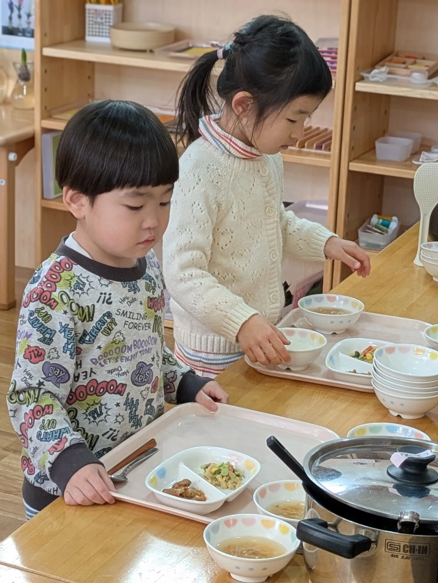 PXL_20260107_031215663.PORTRAIT